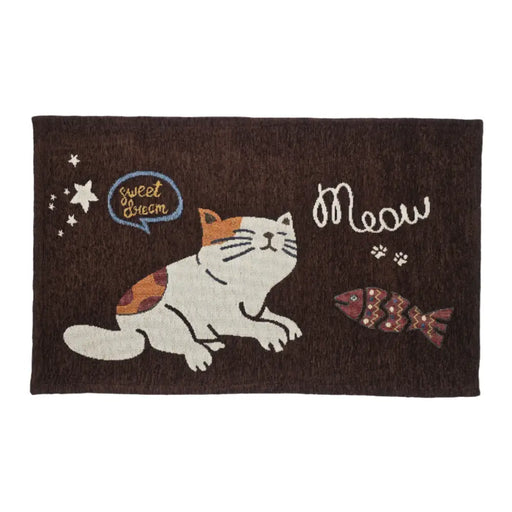 Alfombra Limpiapies Felpudo Alfombra De Entrada Mascotas - Fliperex