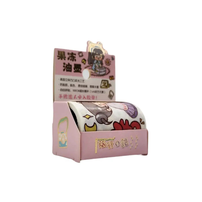 Washi Tape Cinta Adhesiva Kawaii Diseños Cute Decorativo - Fliperex