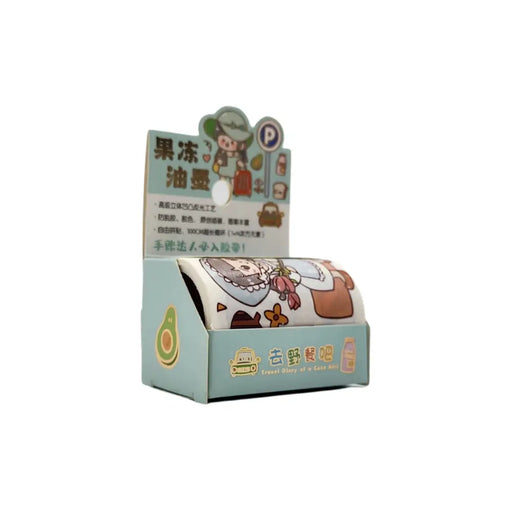 Washi Tape Cinta Adhesiva Kawaii Diseños Cute Decorativo - Fliperex