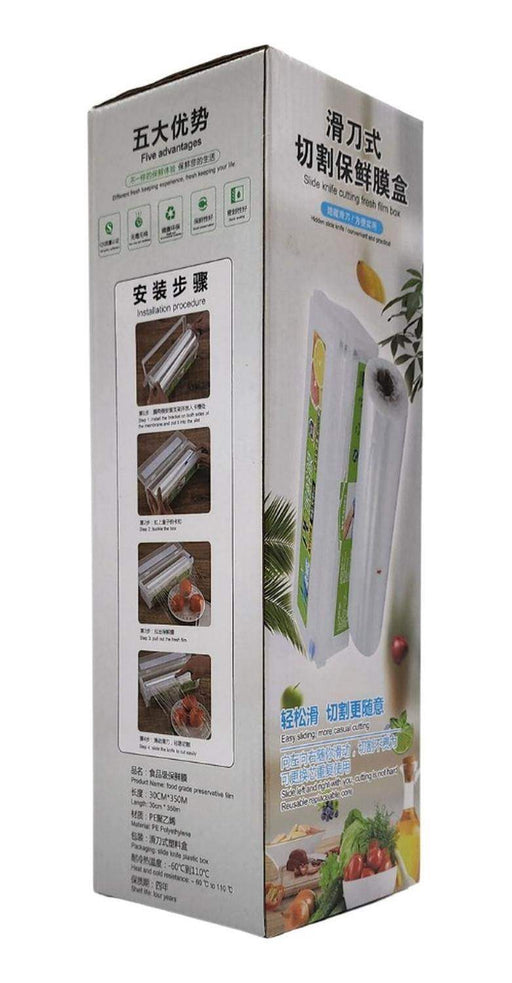 Dispensador De Papel Alusa Cortador Film Porta Rollo - Fliperex